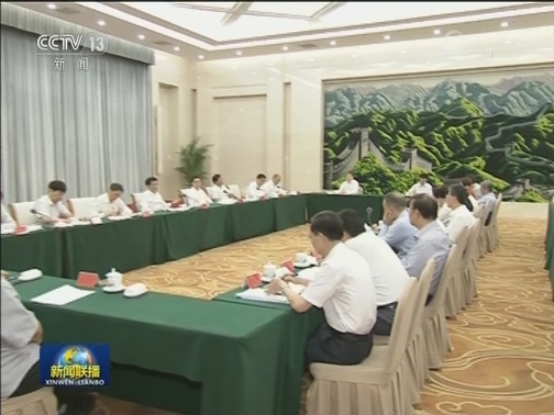 王沪宁在中华全国总工会机关调研