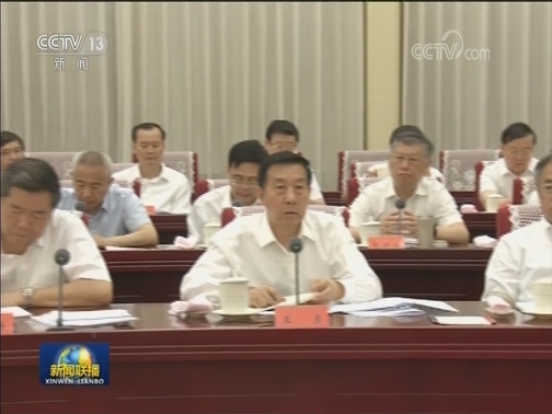 就当前经济形势和下半年经济工作 中共中央召开党外人士座谈会 习近平主持并发表重要讲话