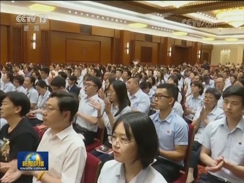 张富清先进事迹报告会今天举行