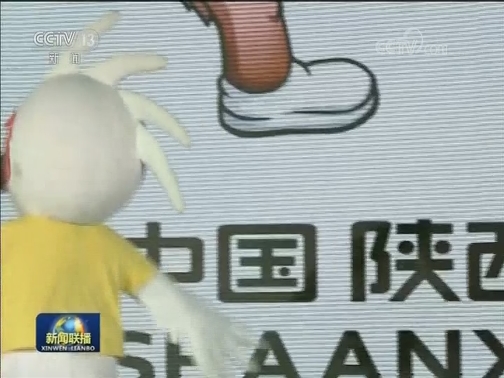 国内联播快讯