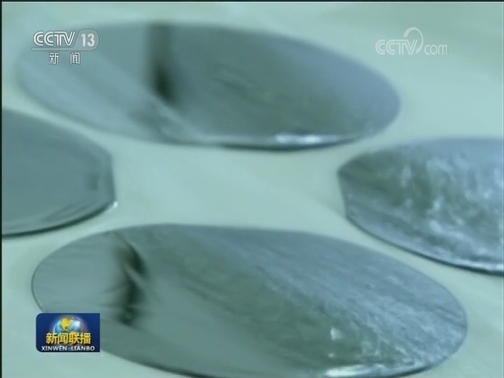 证监会：资本市场韧性增强 抗冲击能力提高