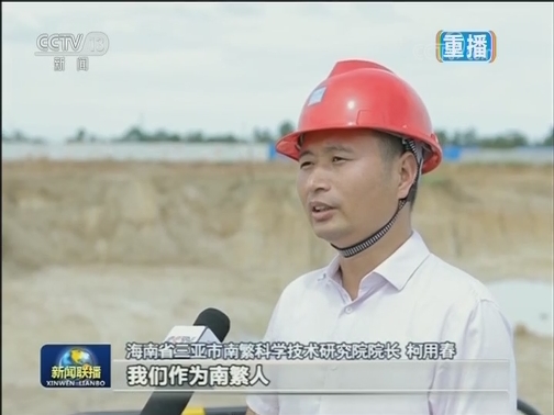 【在习近平新时代中国特色社会主义思想指引下—— 新时代 新作为 新篇章】夯实农业生产基础 端稳自己的饭碗
