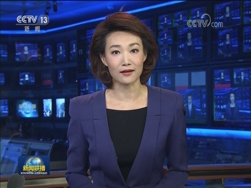 【国际锐评】美国某些人涉港狂妄言行将自食恶果