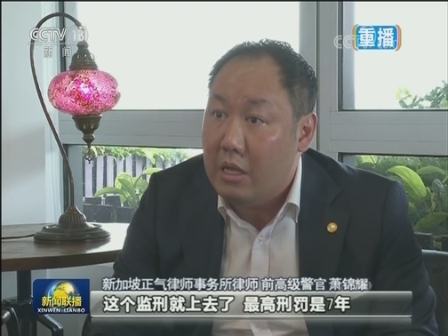 多国警务专家：对暴力示威果断执法是警方职责所在