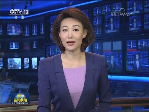 人民日报钟声文章：美方不断升级关税威胁伤人害己