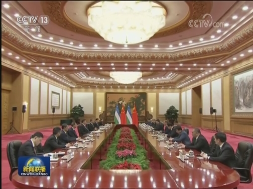 习近平会见乌兹别克斯坦总理