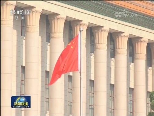 李克强举行仪式欢迎德国总理访华