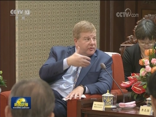 李克强会见出席中美企业家对话会的美方代表并座谈