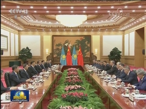 习近平同哈萨克斯坦总统举行会谈