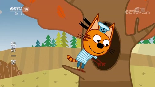 动画剧场(动画)