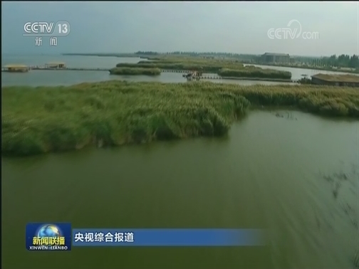 让黄河成为造福人民的幸福河——沿黄各地干部群众热议习近平总书记黄河流域生态保护和高质量发展座谈会重要讲话
