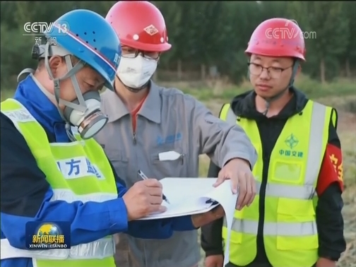 自然资源部：持续推进国土空间规划领域改革