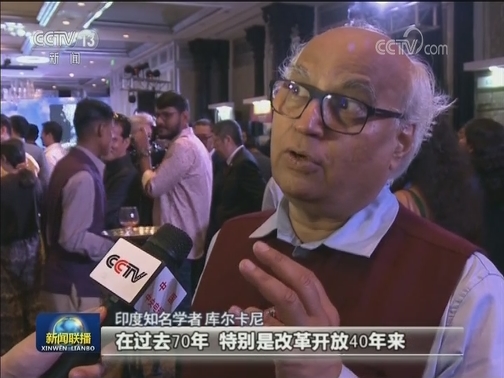 我驻外使领馆和华人华侨举行活动庆祝国庆