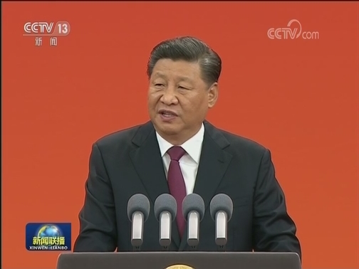 崇尚英雄争做英雄 接续奋斗继往开来
