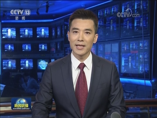 人民日报评论员文章：不可阻挡的前进步伐——论学习贯彻习近平总书记在庆祝中华人民共和国成立70周年大会上重要讲话