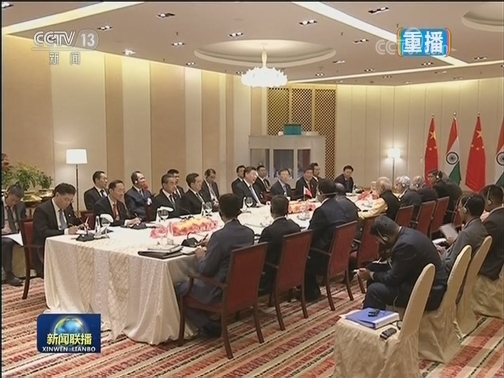 习近平同印度总理在金奈继续举行会晤