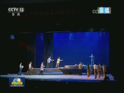 培育家国情怀 引领时代风气——各地文化活动精彩纷呈