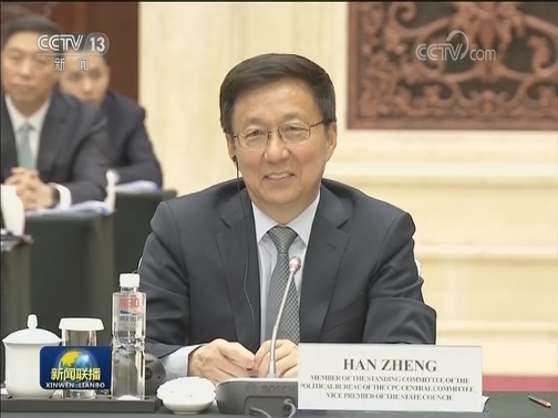 韩正会见新加坡副总理并共同主持中新双边合作机制会议
