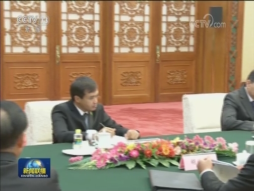 栗战书会见土库曼斯坦国民会议副主席