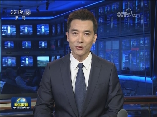 新华社播发综述：乘风破浪时 扬帆济沧海——党的十八大以来我国网信事业发展取得新成就