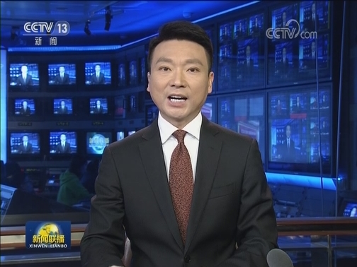 习近平向第三届中国—太平洋岛国经济发展合作论坛致贺信