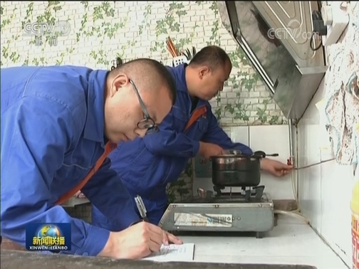 山西：“煤老大”转型 争当能源革命排头兵