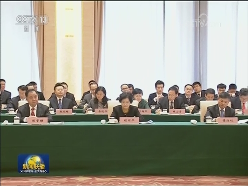 韩正在粤港澳大湾区建设领导小组会议上强调 全面准确贯彻“一国两制”方针 稳步推进粤港澳大湾区建设