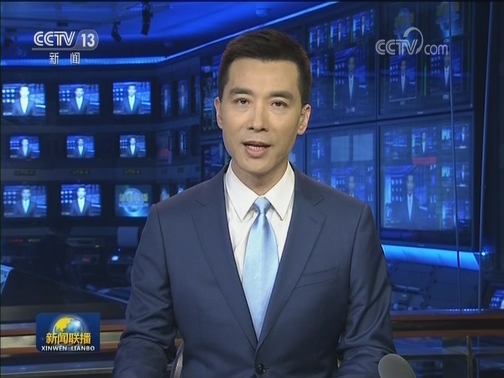 新华社长篇通讯：阳光照耀奋飞的航程——党中央、中央军委和习主席关心人民空军建设发展纪实