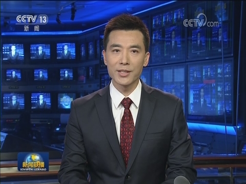 香港中联办严厉谴责凶徒蓄意刺杀何君尧议员的极端暴力犯罪行为