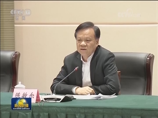 韩正主持召开长江经济带生态环境突出问题整改现场会暨推动长江经济带发展领导小组全体会议并调研