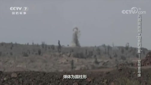 兵器面面观 20191115 水下潜伏者 Aip潜艇
