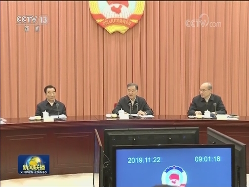 全国政协召开双周协商座谈会 围绕“协同推进公益诉讼检察工作”协商议政