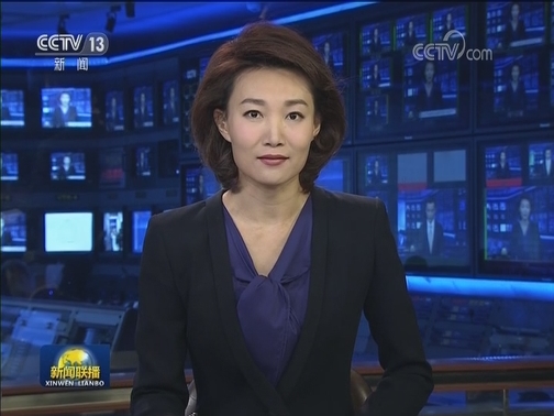 【国际锐评】趁火打劫搞乱香港是痴心妄想