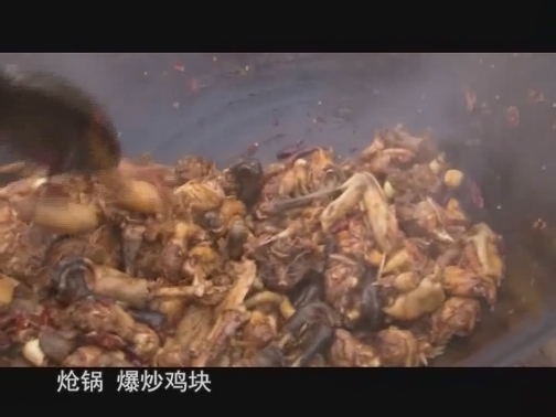 【科普之窗】大山里的太行鸡（20191202 12:59-13:19）