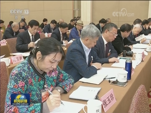 农工党十六届三中全会在京召开