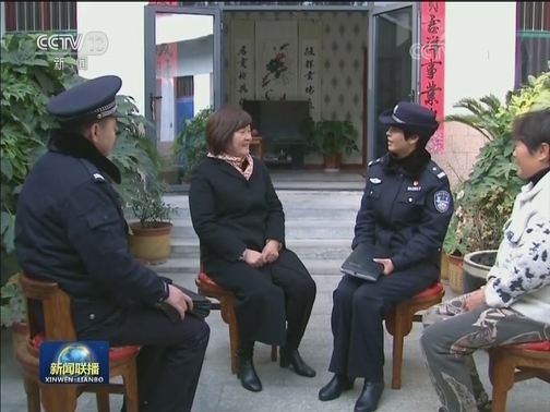 创建“枫桥式公安派出所” 提升治理能力水平