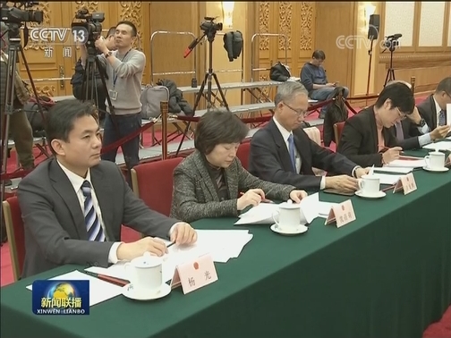 纪念澳门特别行政区基本法实施20周年座谈会在京举行