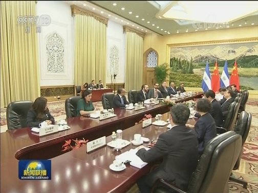 李克强会见萨尔瓦多总统