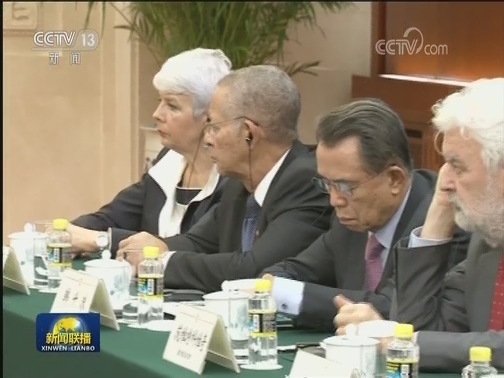 习近平会见出席“2019从都国际论坛”外方嘉宾
