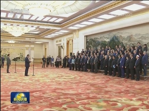 王岐山会见中俄友好、和平与发展委员会第十二次全体会议与会代表