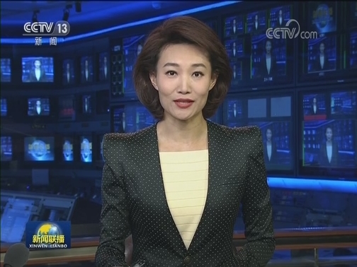 中办 国办印发《长城、大运河、长征国家文化公园建设方案》