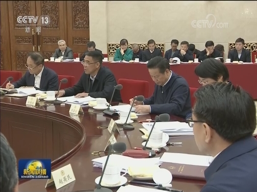 全国政协召开双周协商座谈会 围绕“建立生态补偿机制中存在的问题和建议”协商议政