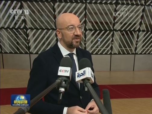 英国保守党在议会下院选举中获胜