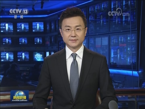 人民日报评论员文章：确保全面建成小康社会圆满收官——论学习贯彻中央经济工作会议精神