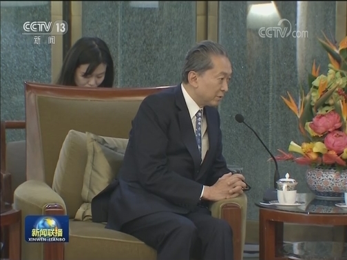 王岐山会见出席纪念中国人民外交学会成立70周年招待会的外国前政要和驻华使节代表