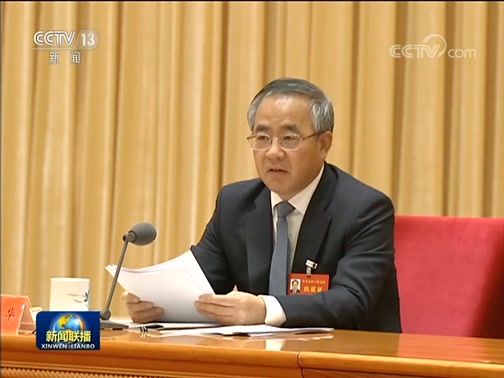 中央农村工作会议在京召开 习近平对做好“三农”工作作出重要指示