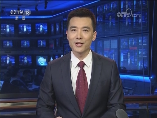 【在习近平新时代中国特色社会主义思想指引下——新时代 新作为 新篇章】福建：改革创新 全面推动绿色发展