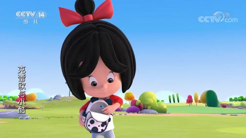 《克蕾欧与小酷》 第33集 赛车