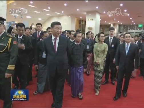 莫道君行早 是处有亲朋——习近平主席对缅甸进行国事访问引领中缅胞波情谊迈入新时代
