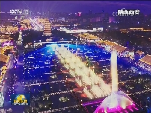 喜迎新春欢乐多 流光溢彩年味足